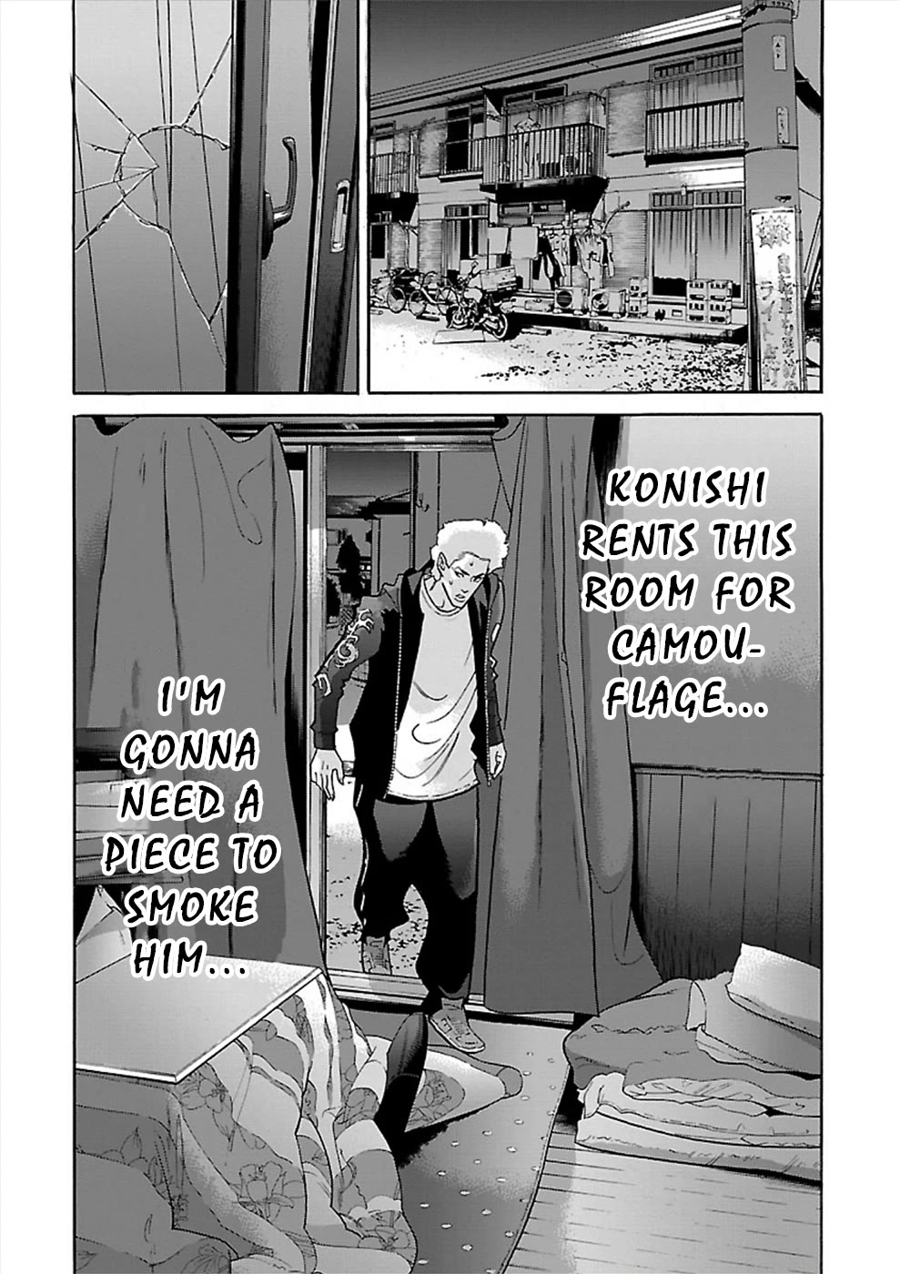 Genocider (AKIYOSHI Takahiro) Chapter 18 page 18 - Chapter 18: Someone Who Used to be Dear