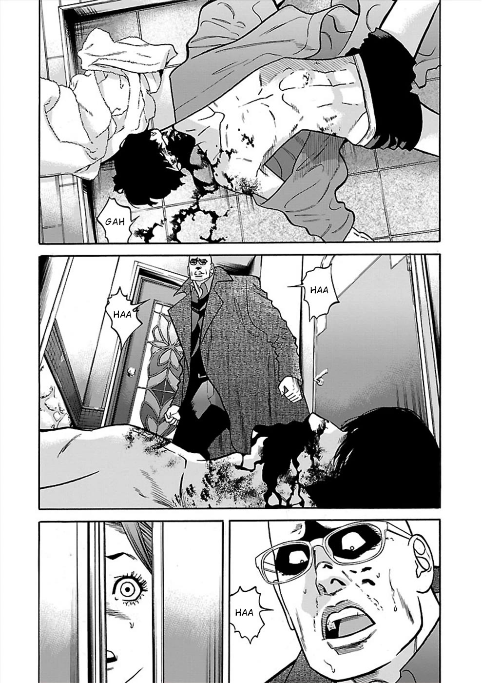 Genocider (AKIYOSHI Takahiro) Chapter 18 page 22 - Chapter 18: Someone Who Used to be Dear