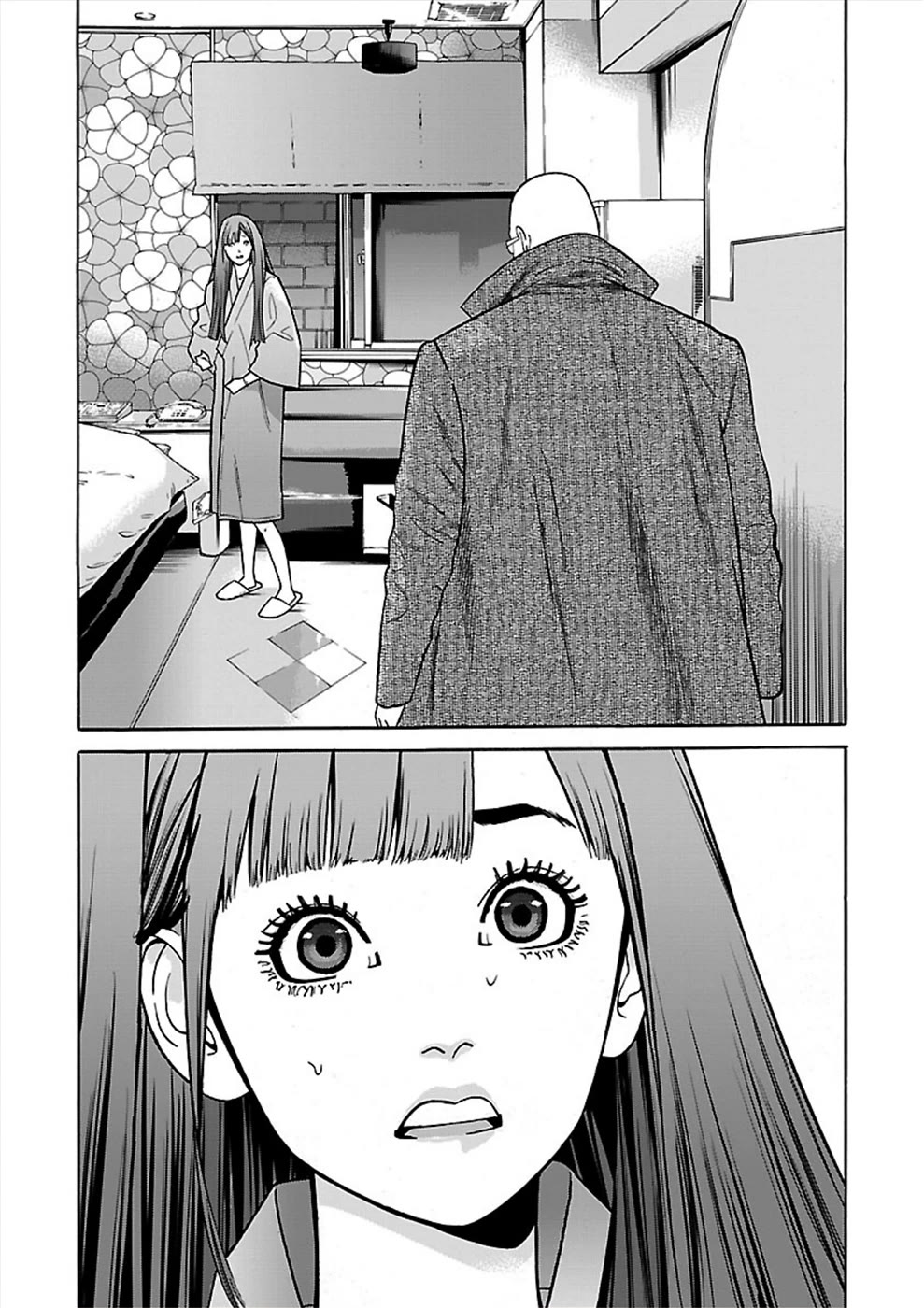 Genocider (AKIYOSHI Takahiro) Chapter 18 page 26 - Chapter 18: Someone Who Used to be Dear