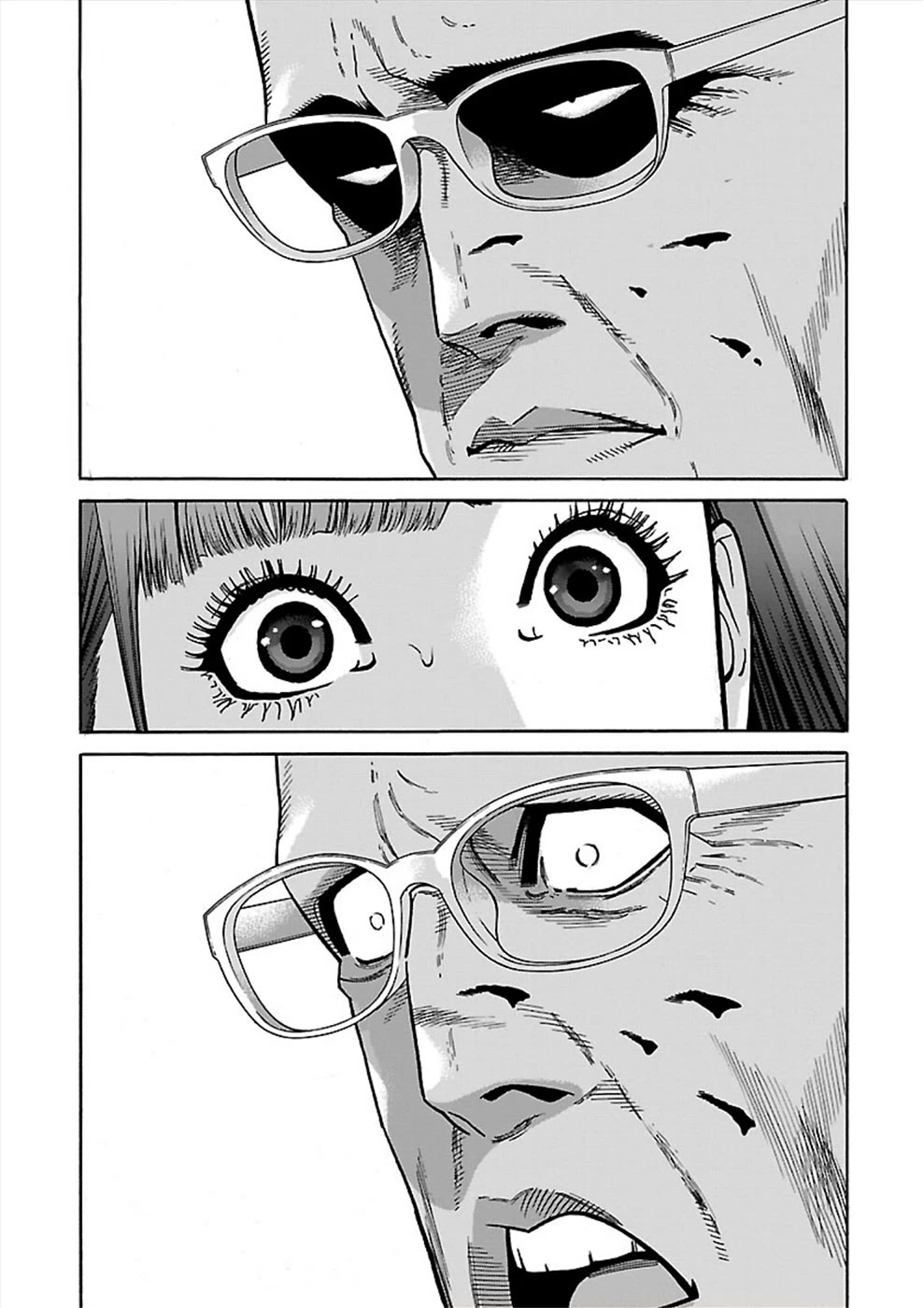 Genocider (AKIYOSHI Takahiro) Chapter 18 page 27 - Chapter 18: Someone Who Used to be Dear
