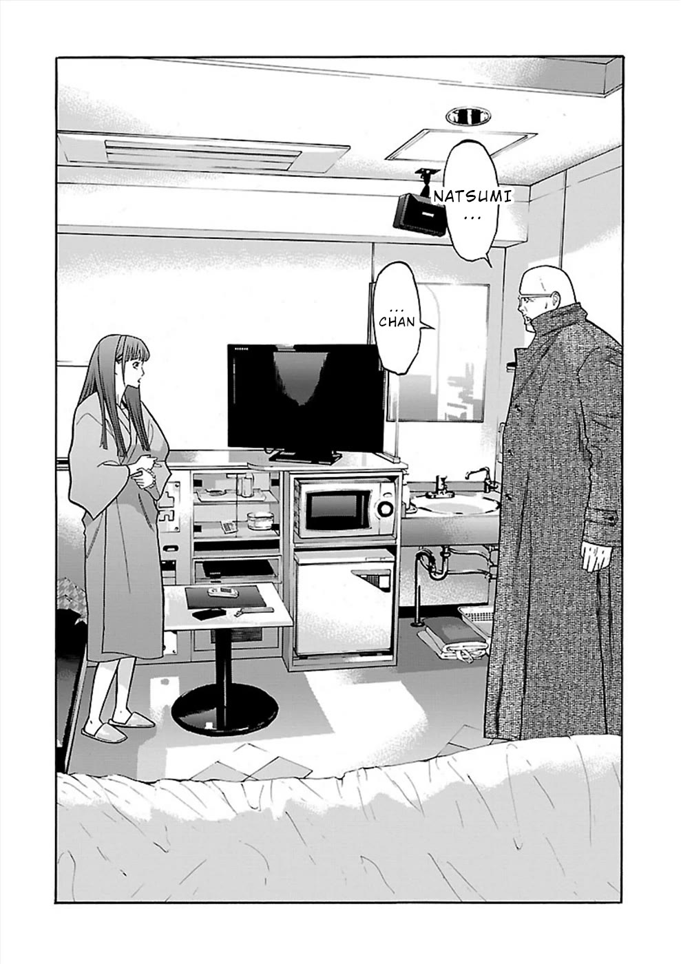 Genocider (AKIYOSHI Takahiro) Chapter 18 page 28 - Chapter 18: Someone Who Used to be Dear