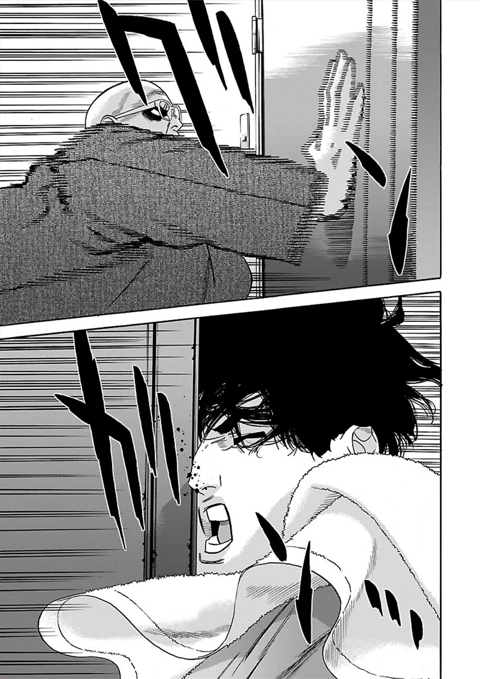 Genocider (AKIYOSHI Takahiro) Chapter 18 page 3 - Chapter 18: Someone Who Used to be Dear