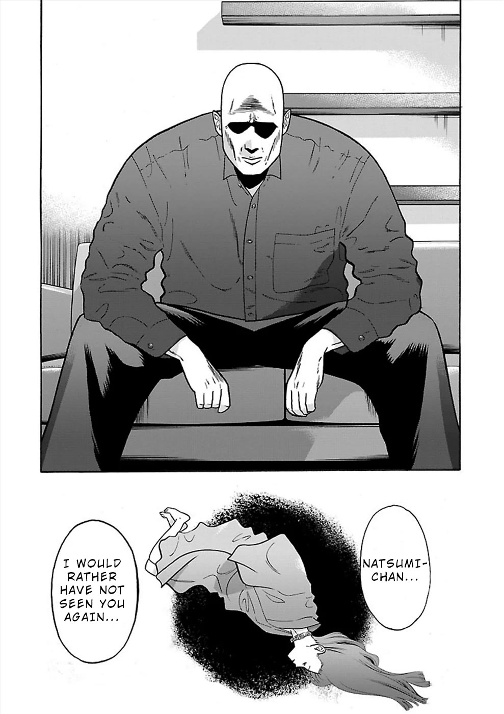 Genocider (AKIYOSHI Takahiro) Chapter 18 page 37 - Chapter 18: Someone Who Used to be Dear