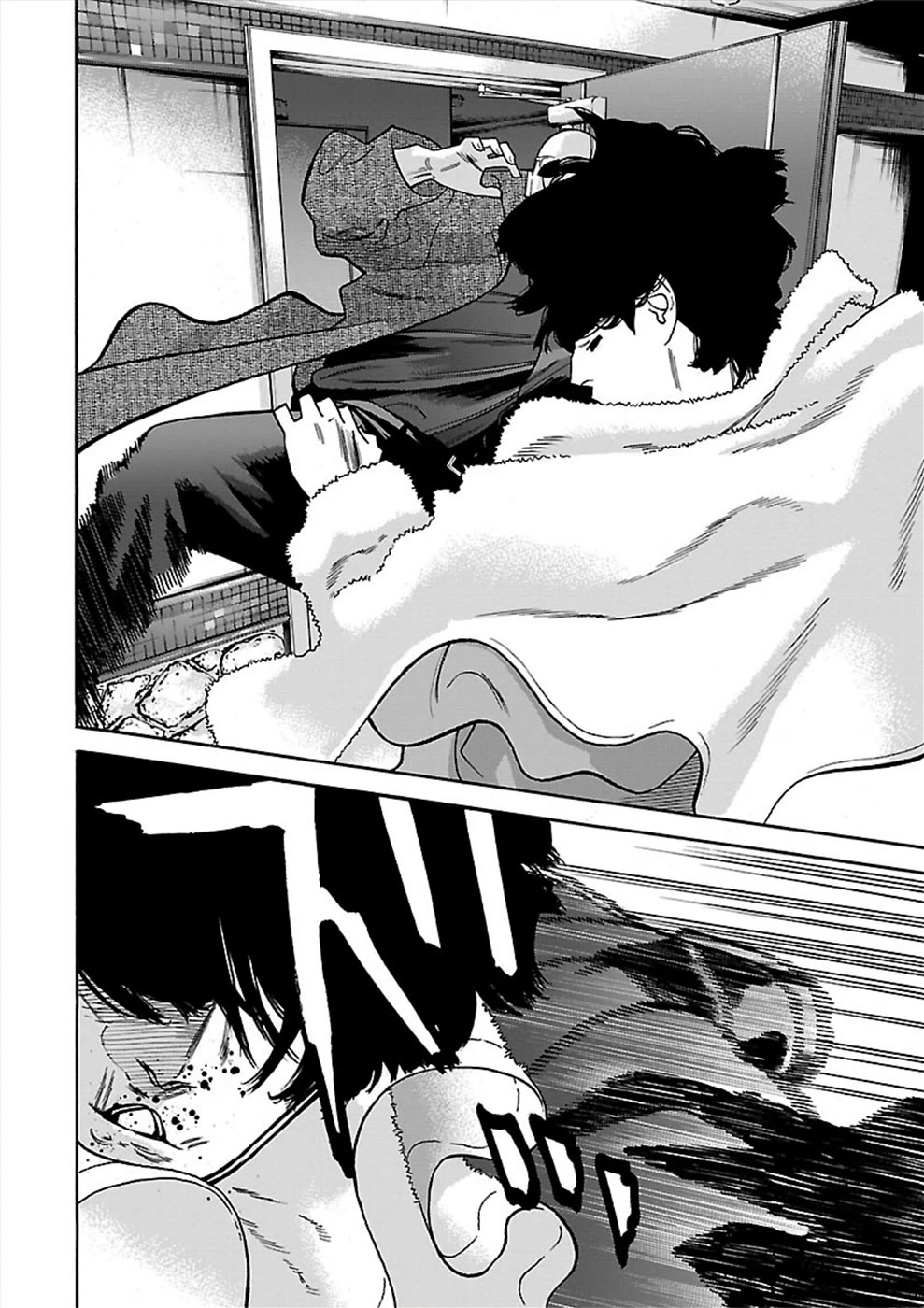Genocider (AKIYOSHI Takahiro) Chapter 18 page 4 - Chapter 18: Someone Who Used to be Dear