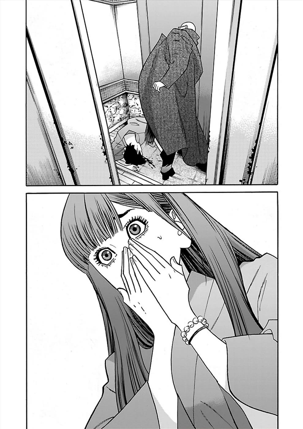 Genocider (AKIYOSHI Takahiro) Chapter 18 page 7 - Chapter 18: Someone Who Used to be Dear