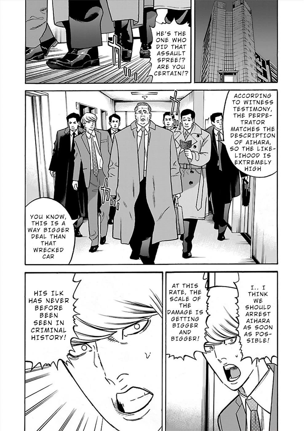 Genocider (AKIYOSHI Takahiro) Chapter 18 page 8 - Chapter 18: Someone Who Used to be Dear