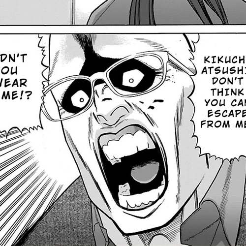 Genocider (AKIYOSHI Takahiro) Chapter 18: Someone Who Used to be Dear cover