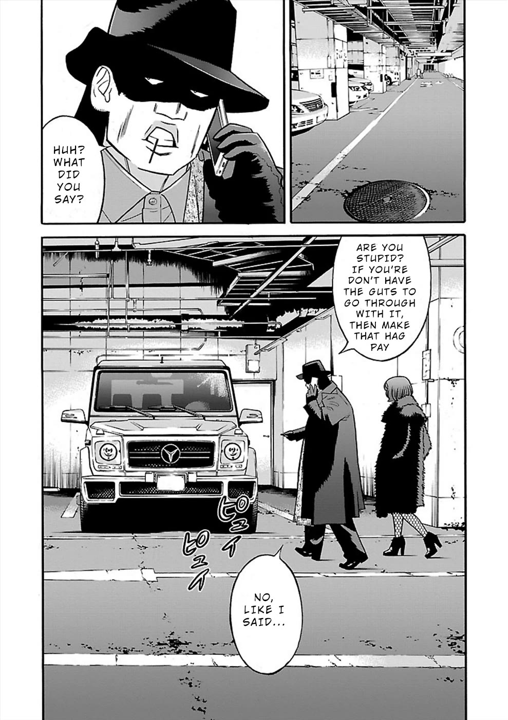 Genocider (AKIYOSHI Takahiro) Chapter 19 page 10 - Chapter 19: Attempted Questioning