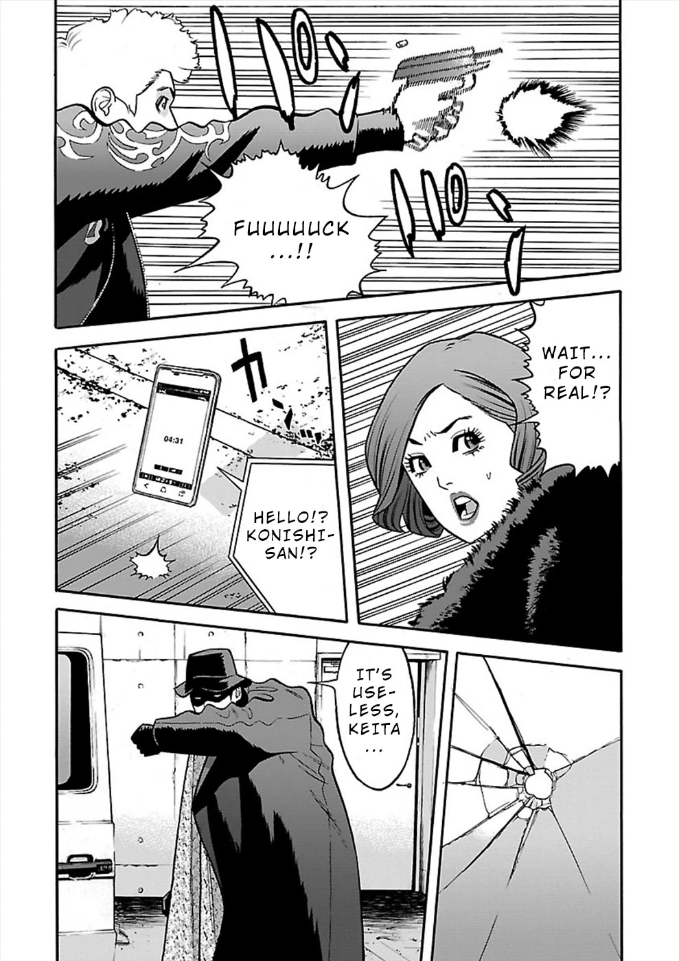 Genocider (AKIYOSHI Takahiro) Chapter 19 page 14 - Chapter 19: Attempted Questioning
