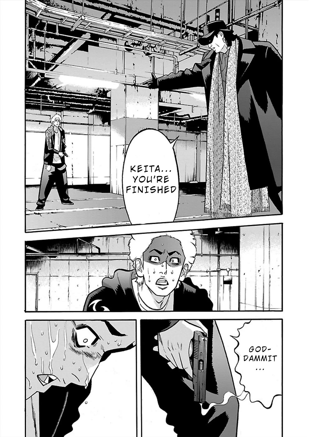 Genocider (AKIYOSHI Takahiro) Chapter 19 page 16 - Chapter 19: Attempted Questioning