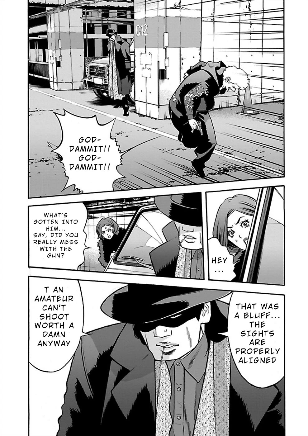 Genocider (AKIYOSHI Takahiro) Chapter 19 page 17 - Chapter 19: Attempted Questioning