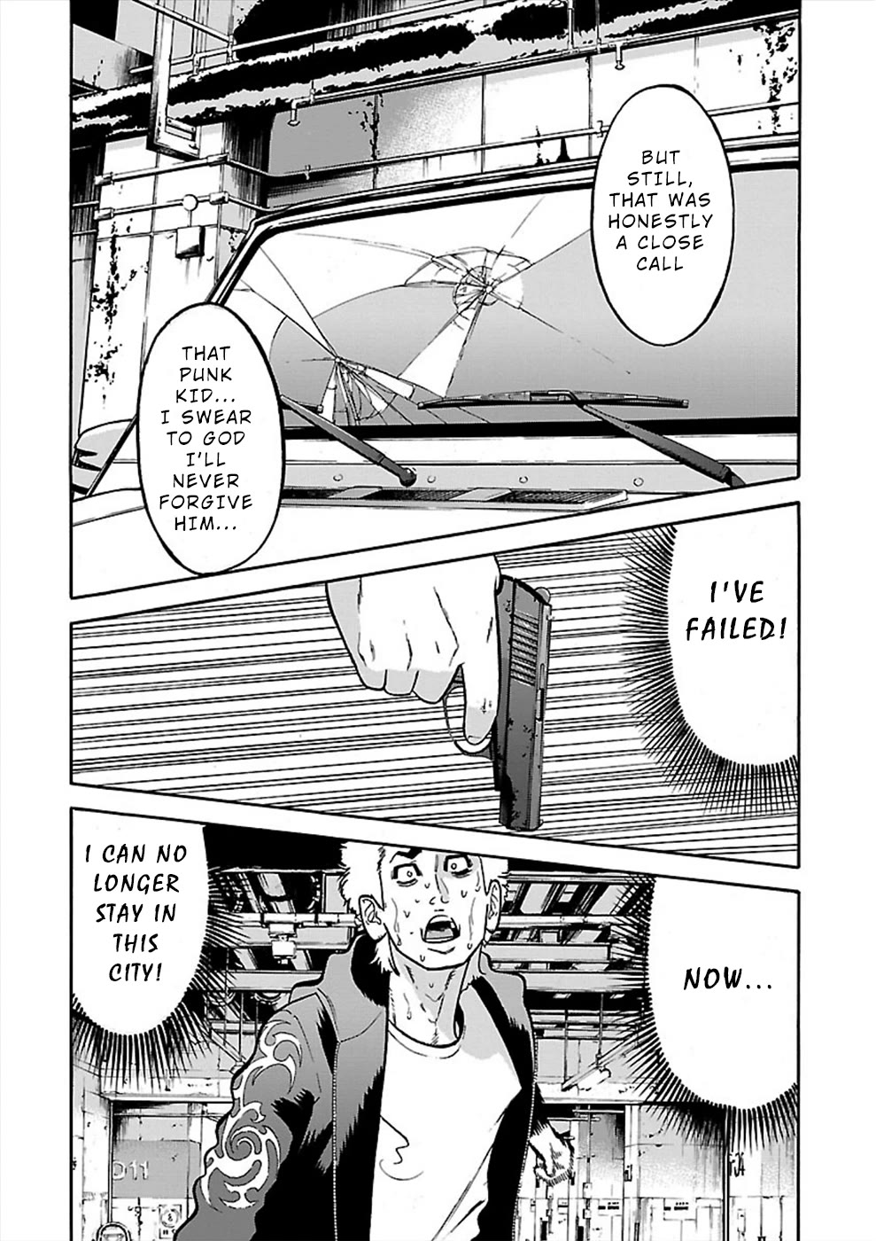 Genocider (AKIYOSHI Takahiro) Chapter 19 page 18 - Chapter 19: Attempted Questioning