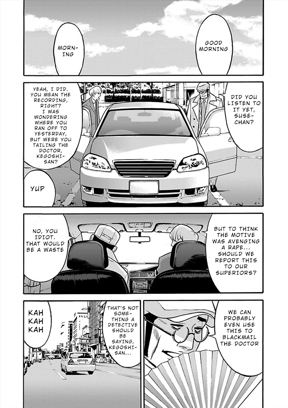 Genocider (AKIYOSHI Takahiro) Chapter 19 page 20 - Chapter 19: Attempted Questioning