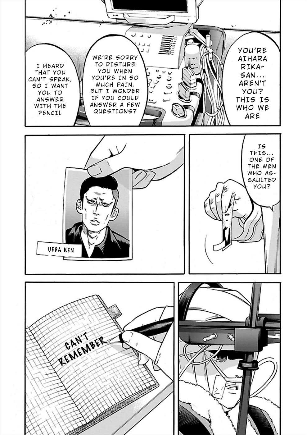 Genocider (AKIYOSHI Takahiro) Chapter 19 page 24 - Chapter 19: Attempted Questioning