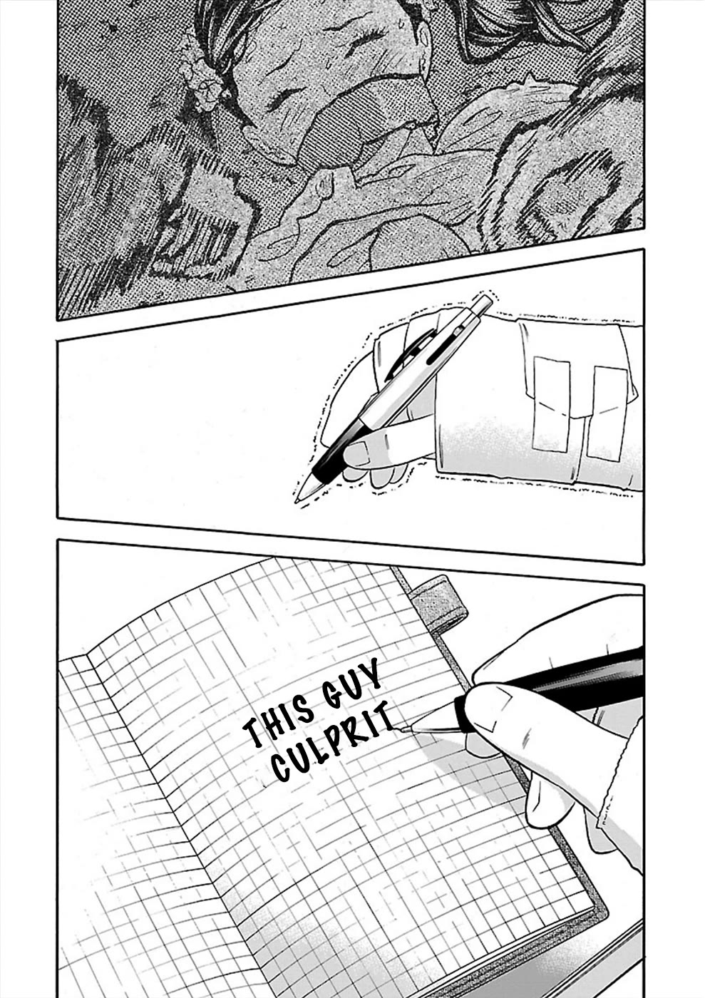 Genocider (AKIYOSHI Takahiro) Chapter 19 page 26 - Chapter 19: Attempted Questioning