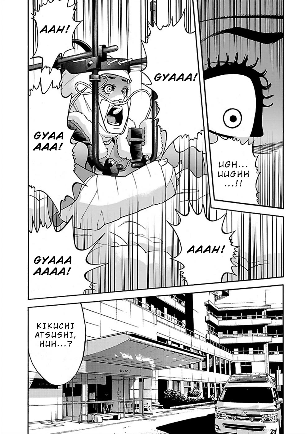 Genocider (AKIYOSHI Takahiro) Chapter 19 page 27 - Chapter 19: Attempted Questioning