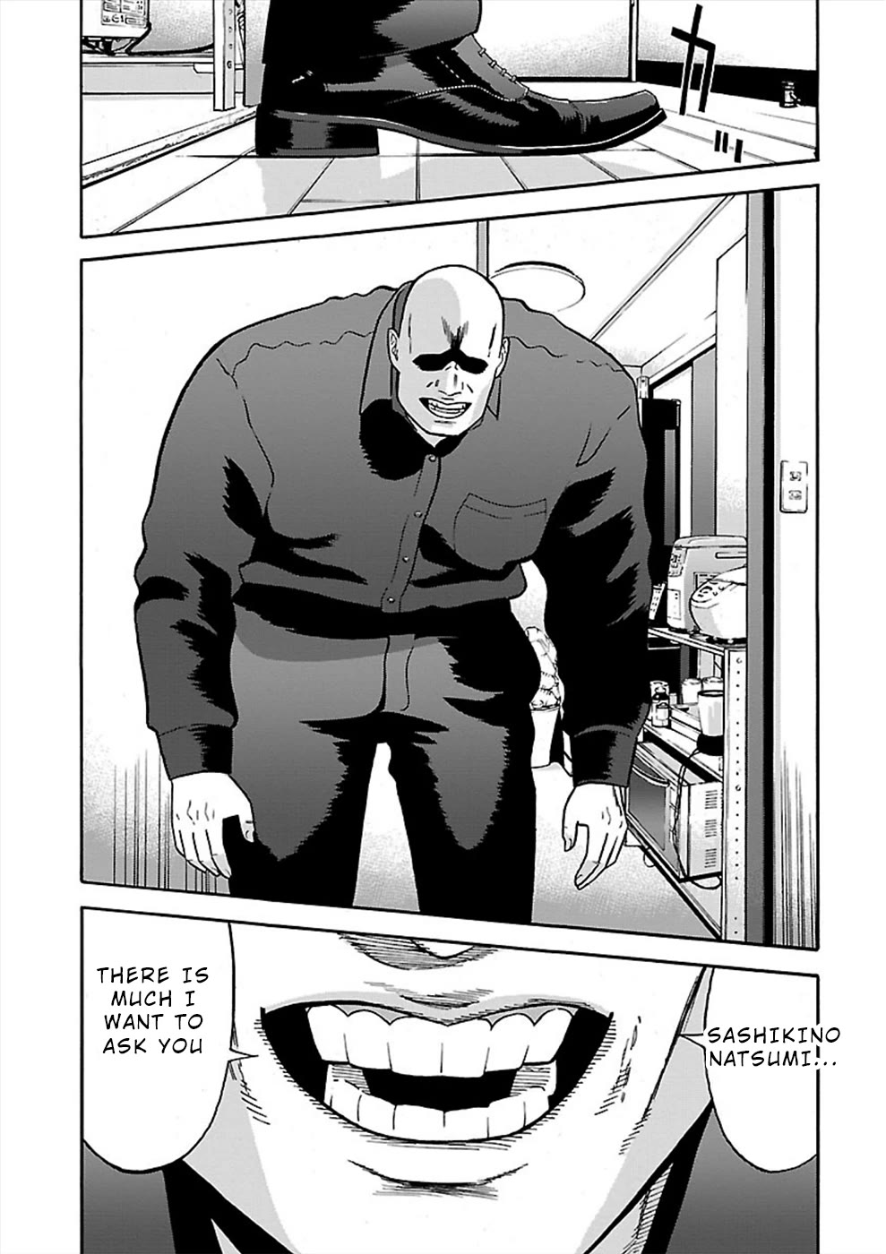 Genocider (AKIYOSHI Takahiro) Chapter 19 page 29 - Chapter 19: Attempted Questioning