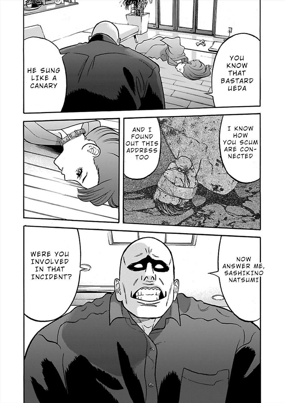 Genocider (AKIYOSHI Takahiro) Chapter 19 page 30 - Chapter 19: Attempted Questioning