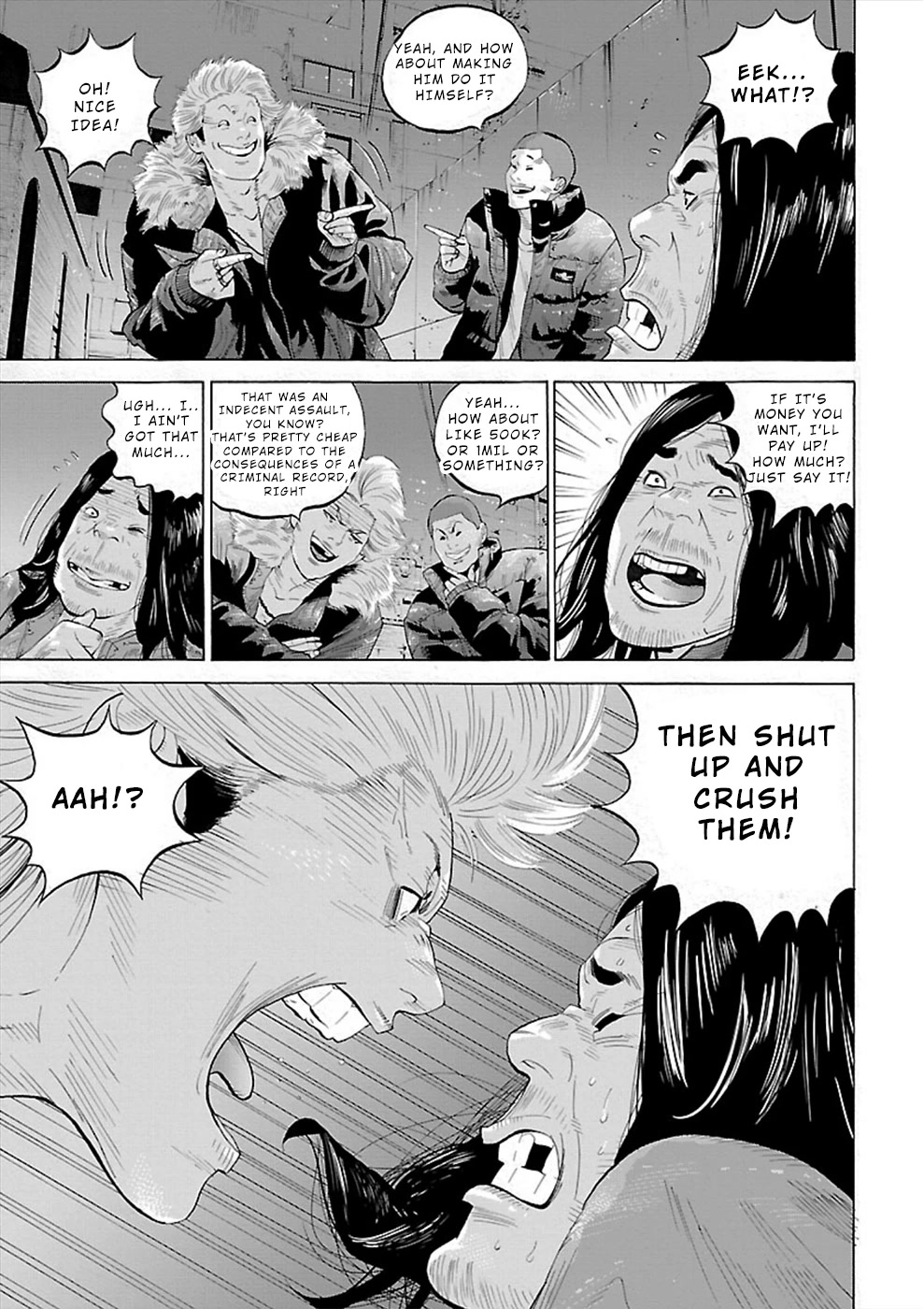 Genocider (AKIYOSHI Takahiro) Chapter 2 page 11 - Chapter 2: Anxiety