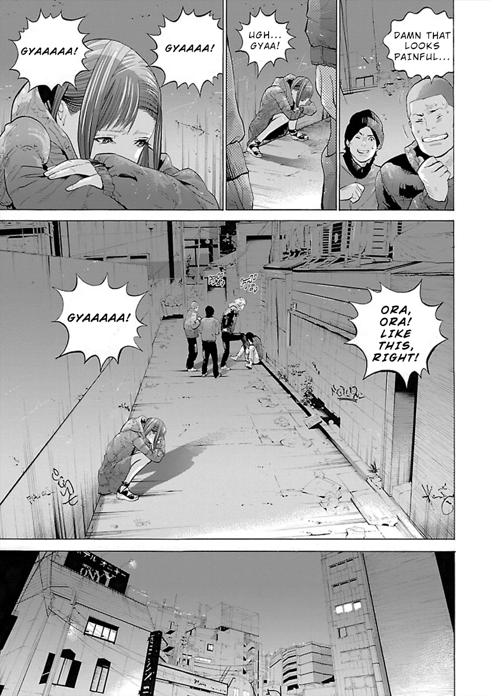 Genocider (AKIYOSHI Takahiro) Chapter 2 page 13 - Chapter 2: Anxiety