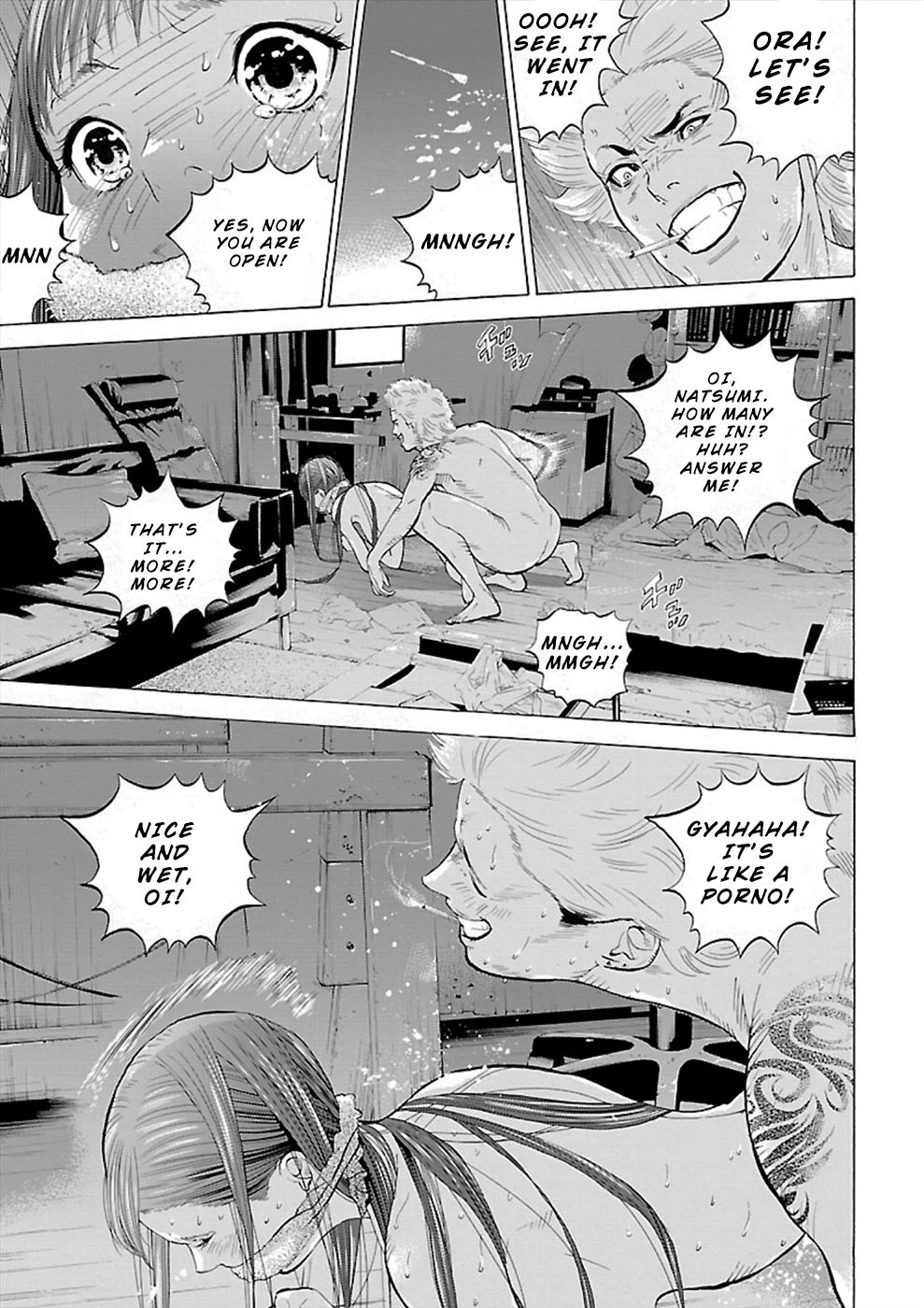Genocider (AKIYOSHI Takahiro) Chapter 2 page 15 - Chapter 2: Anxiety