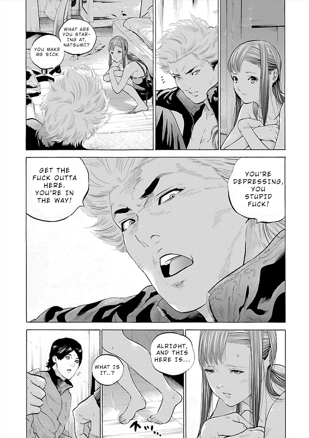 Genocider (AKIYOSHI Takahiro) Chapter 2 page 19 - Chapter 2: Anxiety