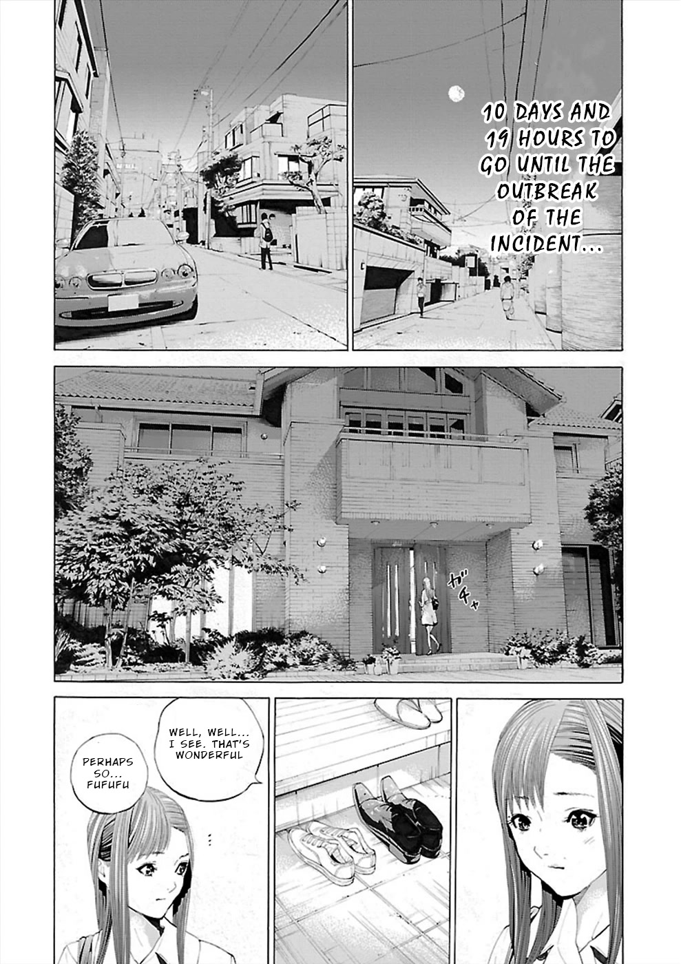 Genocider (AKIYOSHI Takahiro) Chapter 2 page 2 - Chapter 2: Anxiety
