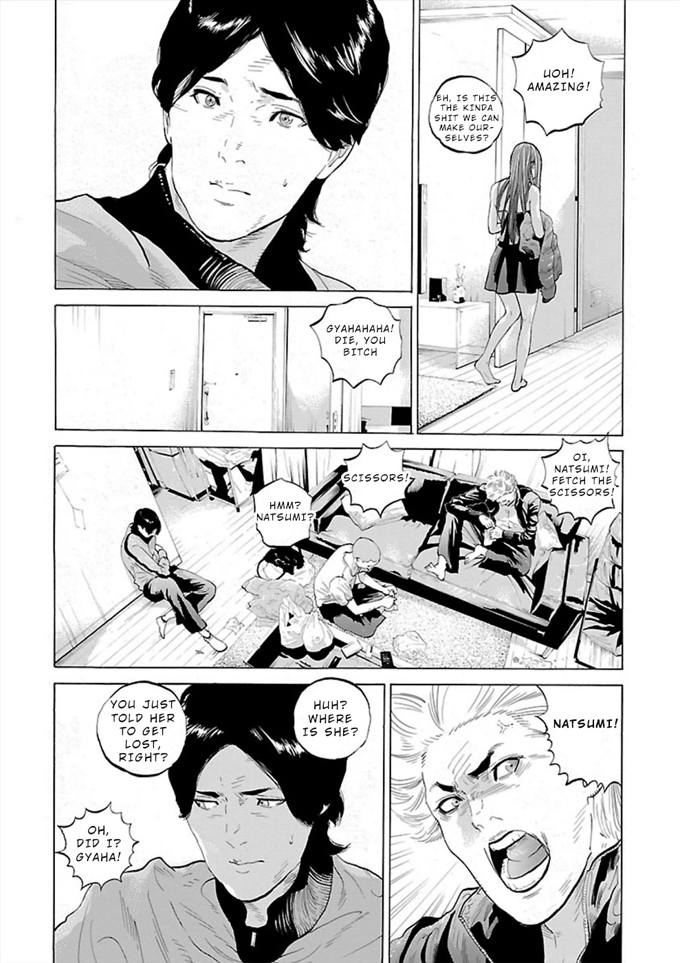Genocider (AKIYOSHI Takahiro) Chapter 2 page 20 - Chapter 2: Anxiety