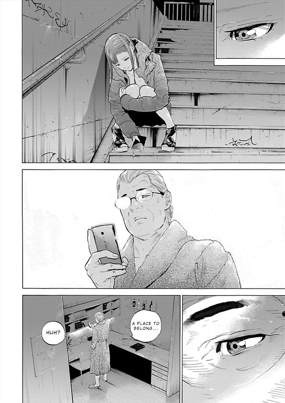 Genocider (AKIYOSHI Takahiro) Chapter 2 page 22 - Chapter 2: Anxiety