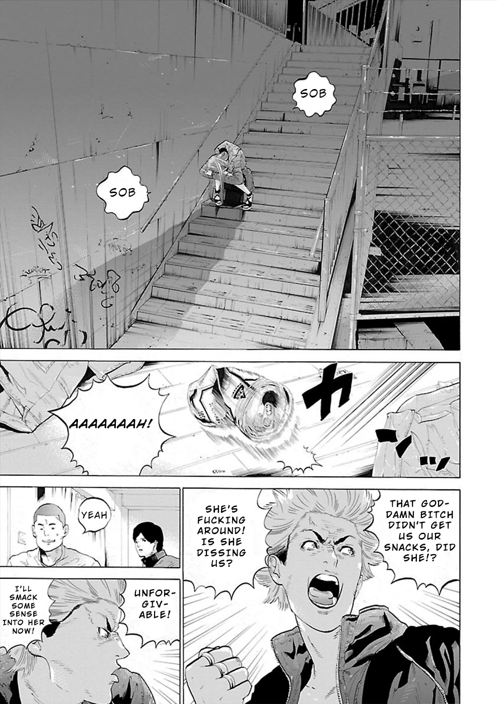 Genocider (AKIYOSHI Takahiro) Chapter 2 page 25 - Chapter 2: Anxiety