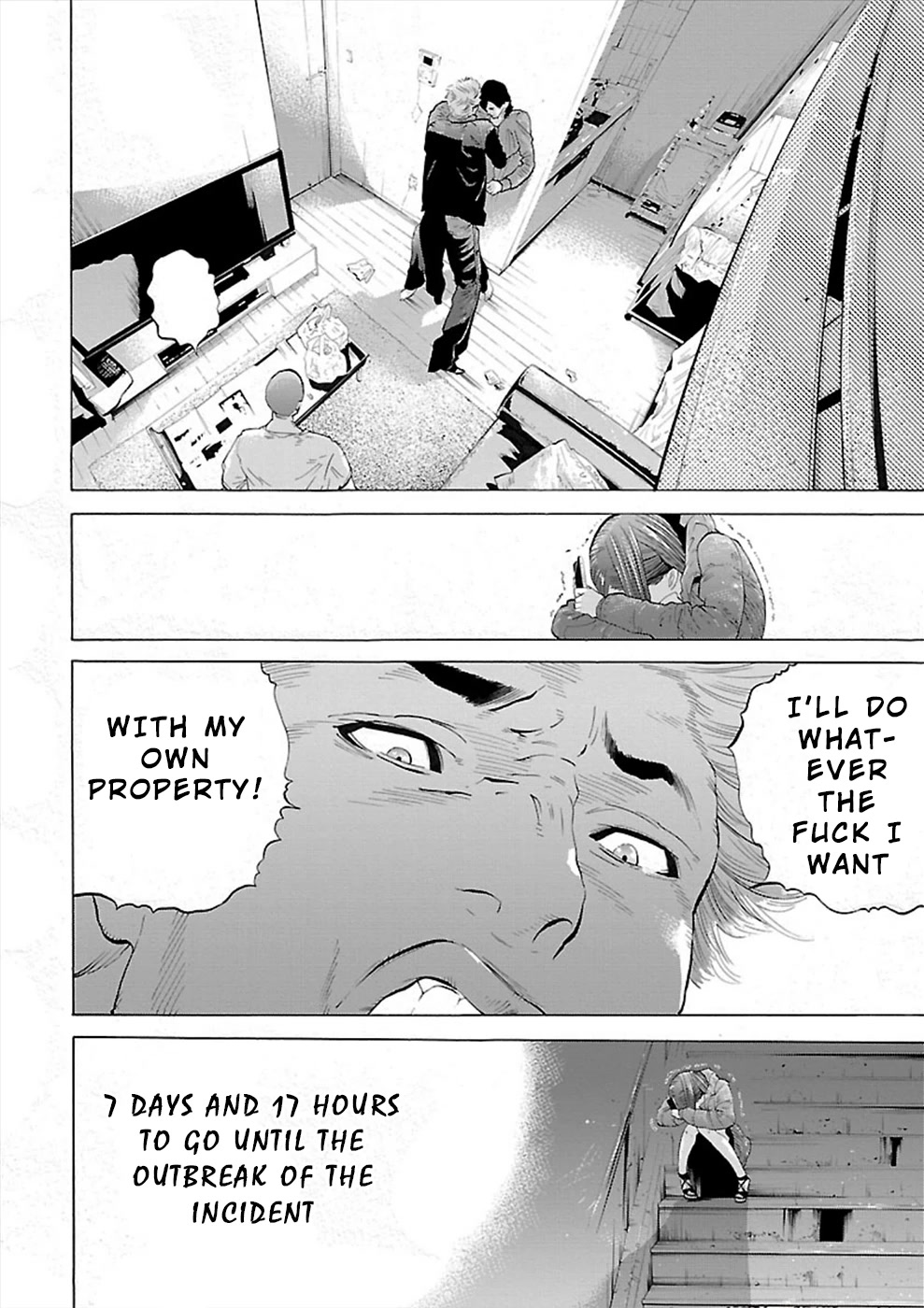 Genocider (AKIYOSHI Takahiro) Chapter 2 page 28 - Chapter 2: Anxiety