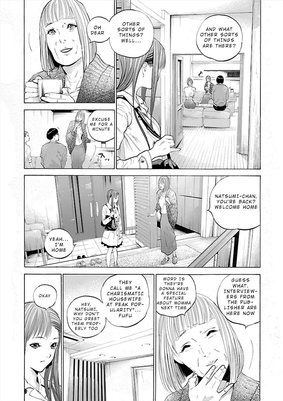Genocider (AKIYOSHI Takahiro) Chapter 2 page 3 - Chapter 2: Anxiety