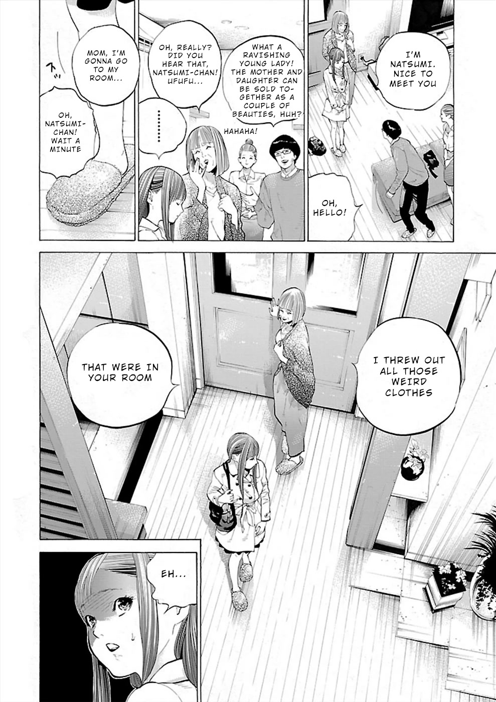 Genocider (AKIYOSHI Takahiro) Chapter 2 page 4 - Chapter 2: Anxiety