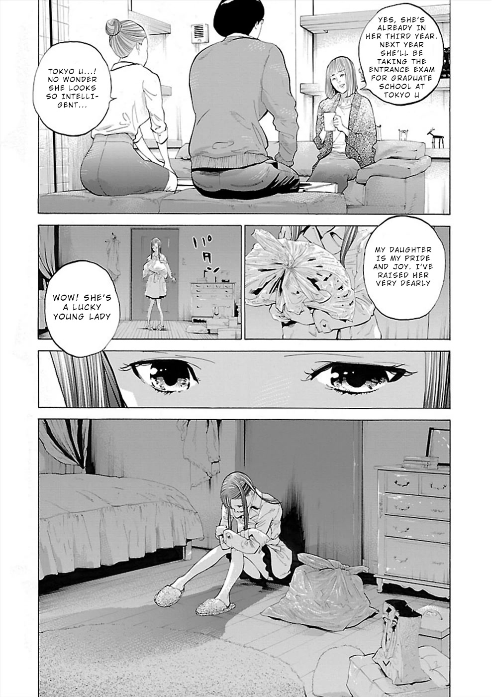 Genocider (AKIYOSHI Takahiro) Chapter 2 page 6 - Chapter 2: Anxiety