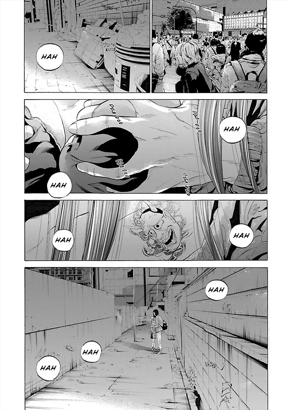 Genocider (AKIYOSHI Takahiro) Chapter 2 page 7 - Chapter 2: Anxiety