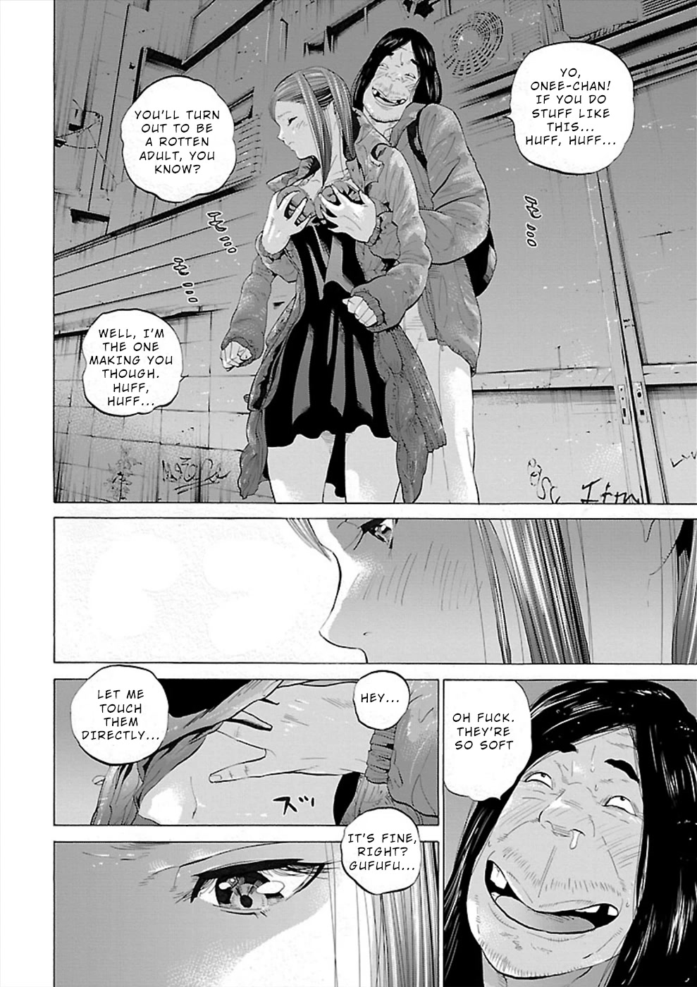 Genocider (AKIYOSHI Takahiro) Chapter 2 page 8 - Chapter 2: Anxiety