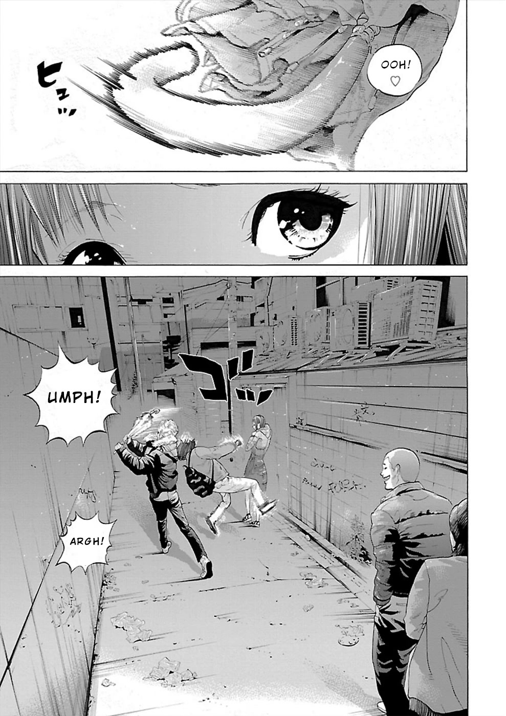 Genocider (AKIYOSHI Takahiro) Chapter 2 page 9 - Chapter 2: Anxiety