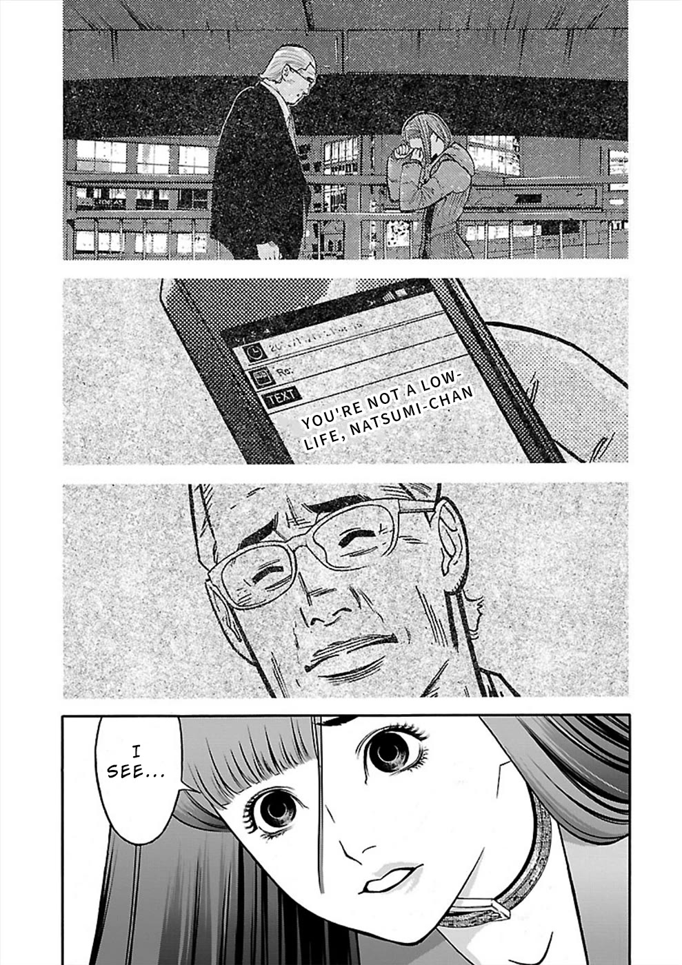 Genocider (AKIYOSHI Takahiro) Chapter 20 page 11 - Chapter 20: The Secret of Natsumi's Depression