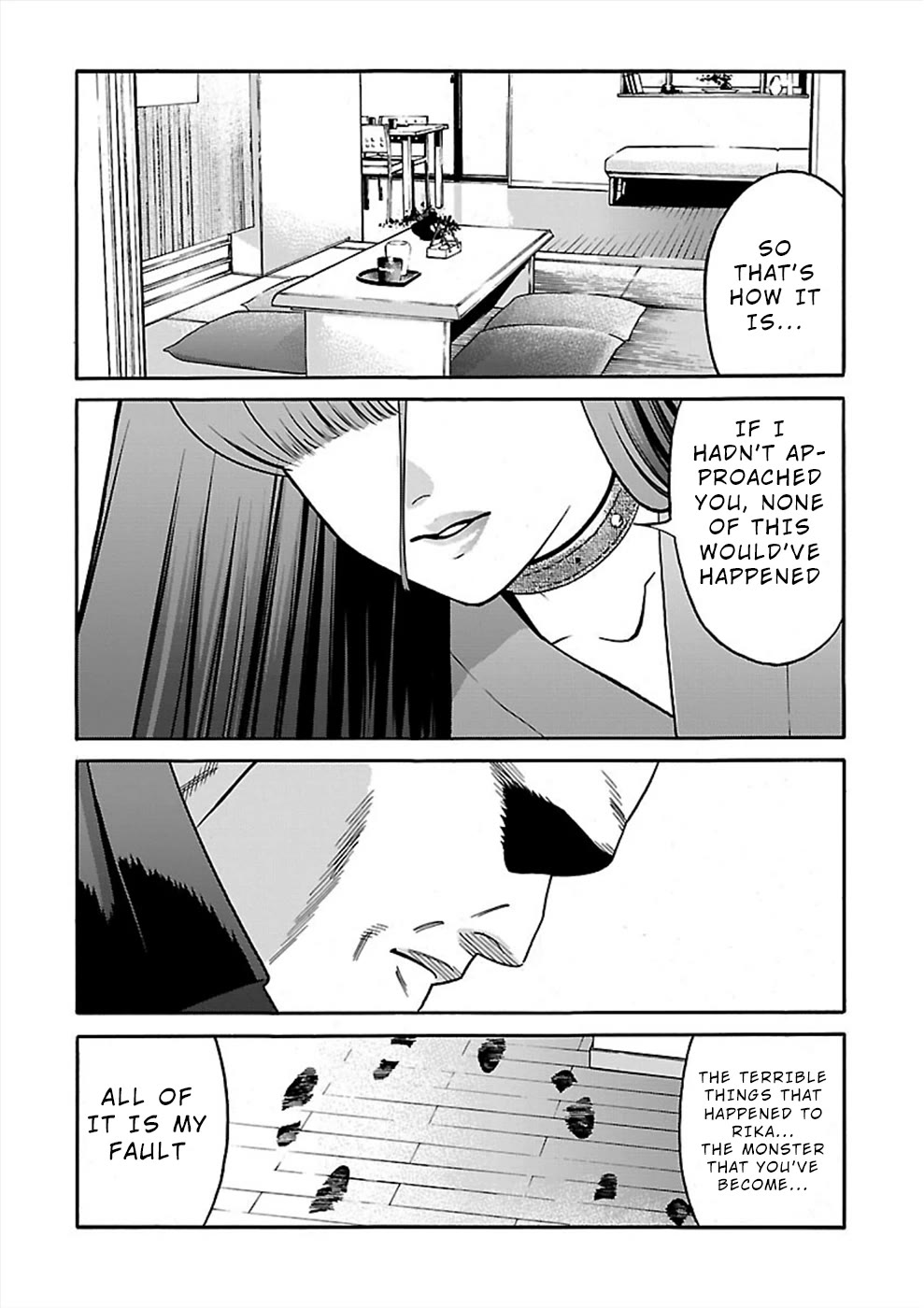 Genocider (AKIYOSHI Takahiro) Chapter 20 page 12 - Chapter 20: The Secret of Natsumi's Depression