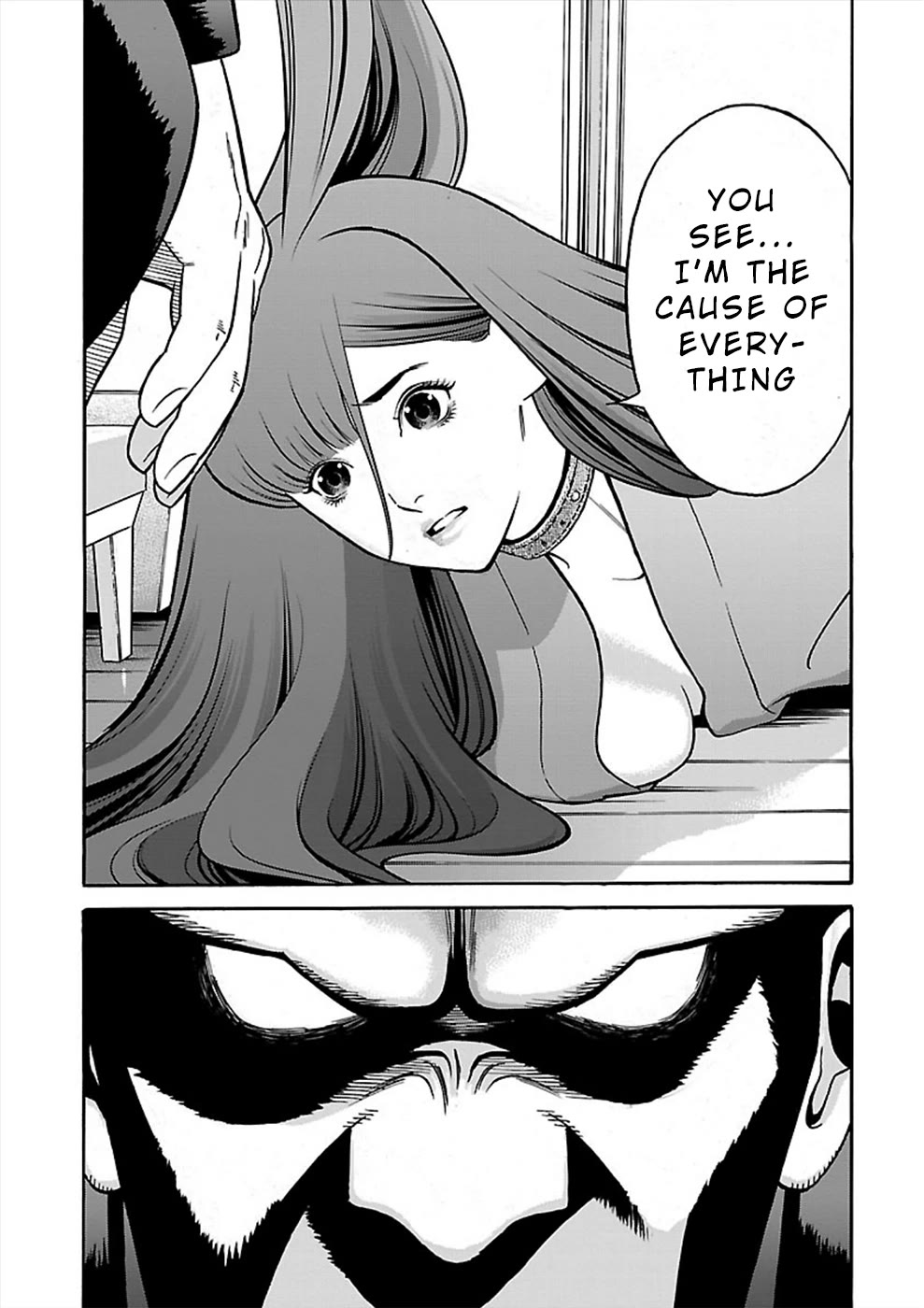 Genocider (AKIYOSHI Takahiro) Chapter 20 page 13 - Chapter 20: The Secret of Natsumi's Depression