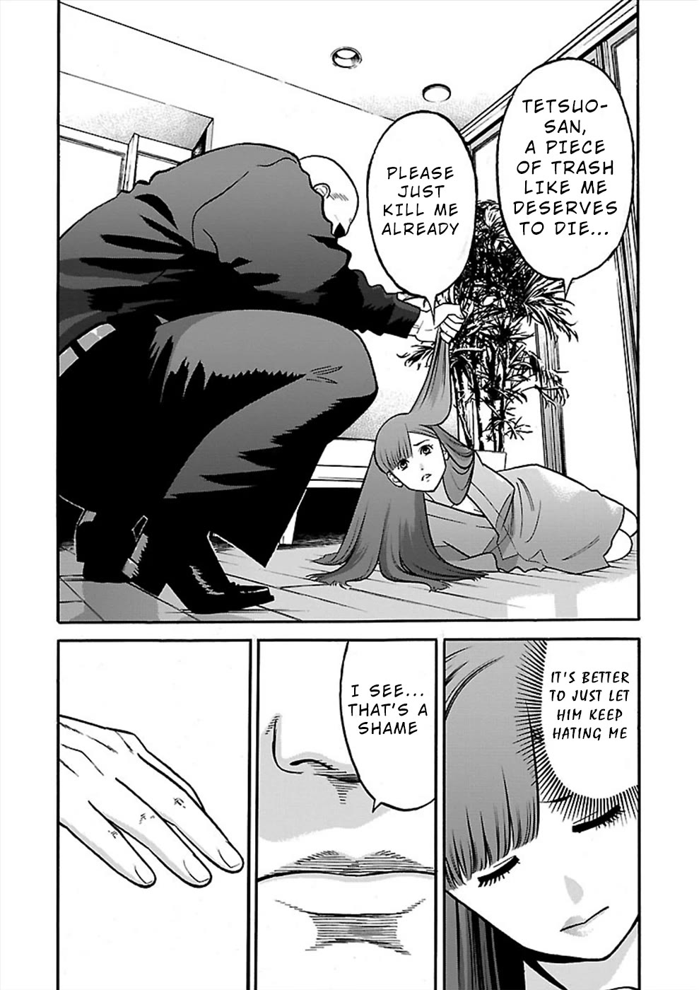 Genocider (AKIYOSHI Takahiro) Chapter 20 page 14 - Chapter 20: The Secret of Natsumi's Depression