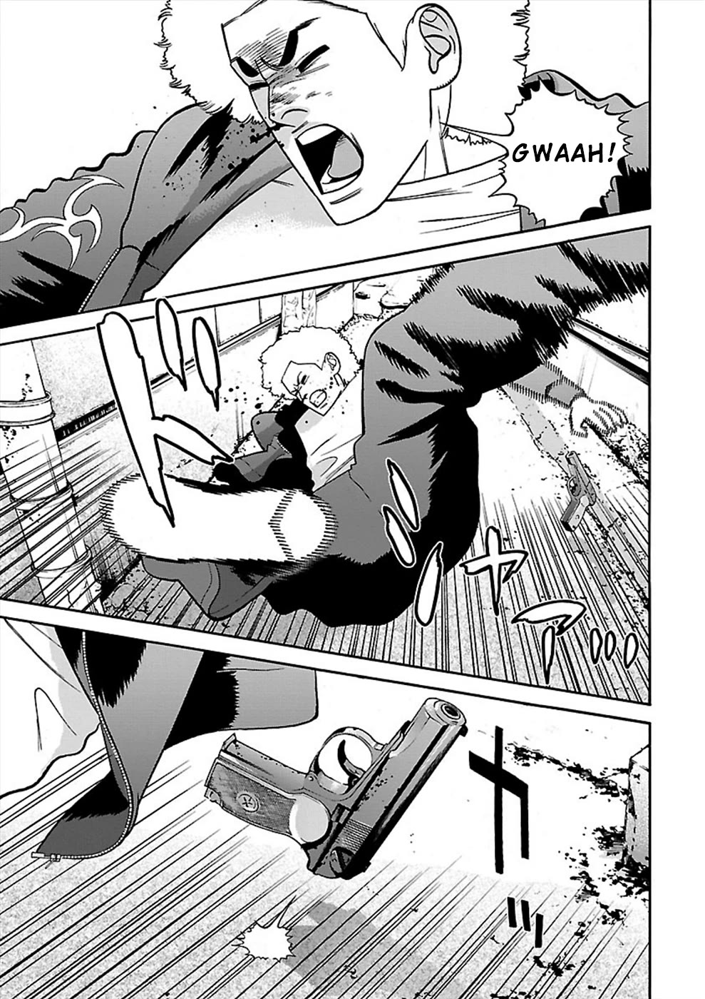 Genocider (AKIYOSHI Takahiro) Chapter 20 page 21 - Chapter 20: The Secret of Natsumi's Depression