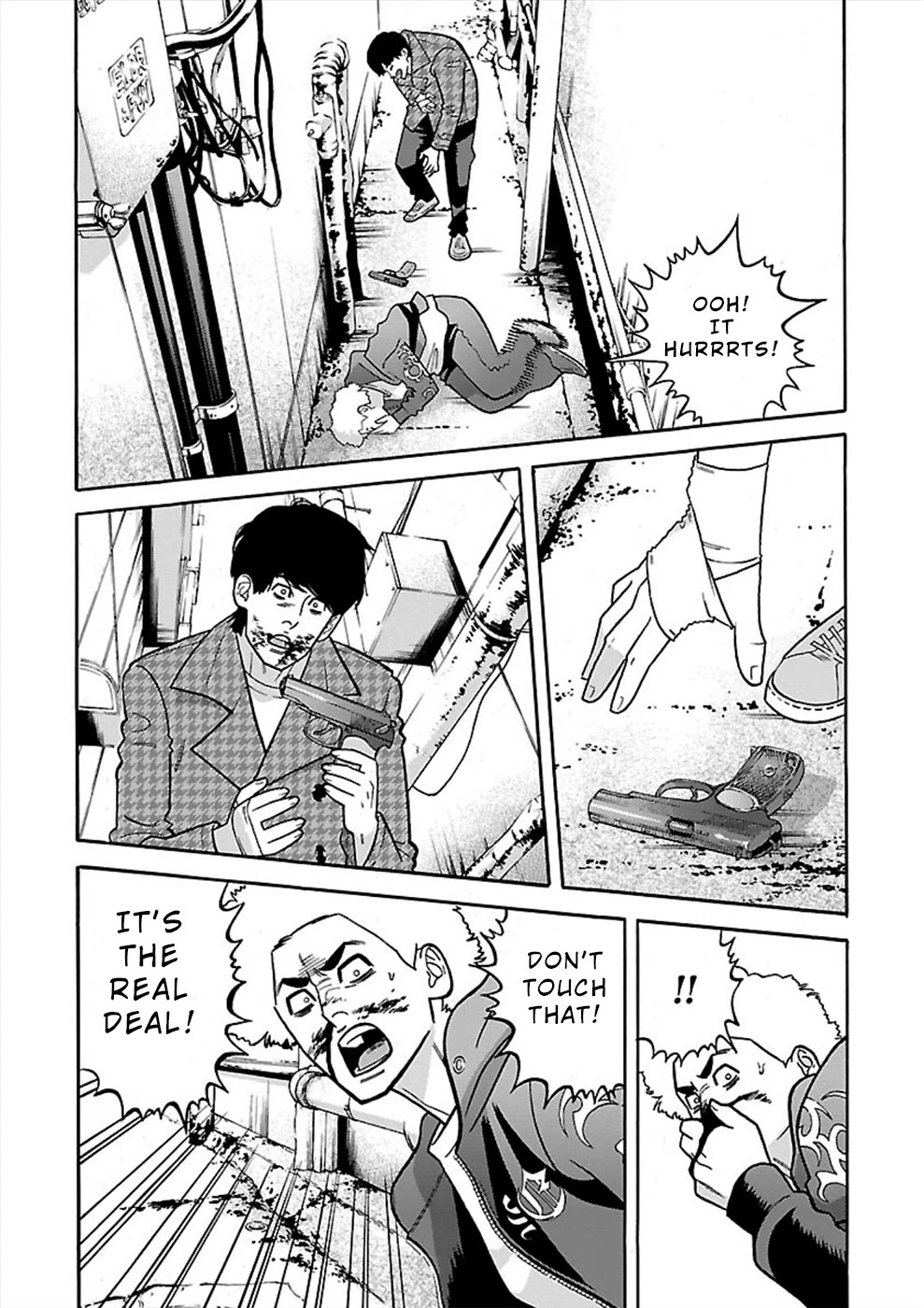 Genocider (AKIYOSHI Takahiro) Chapter 20 page 22 - Chapter 20: The Secret of Natsumi's Depression