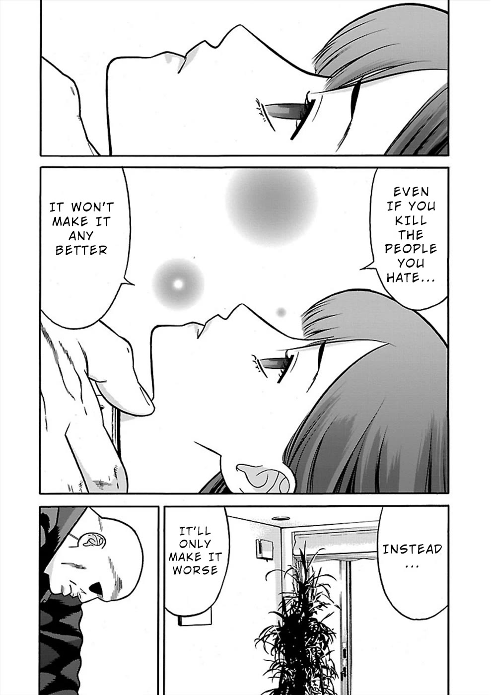 Genocider (AKIYOSHI Takahiro) Chapter 20 page 26 - Chapter 20: The Secret of Natsumi's Depression