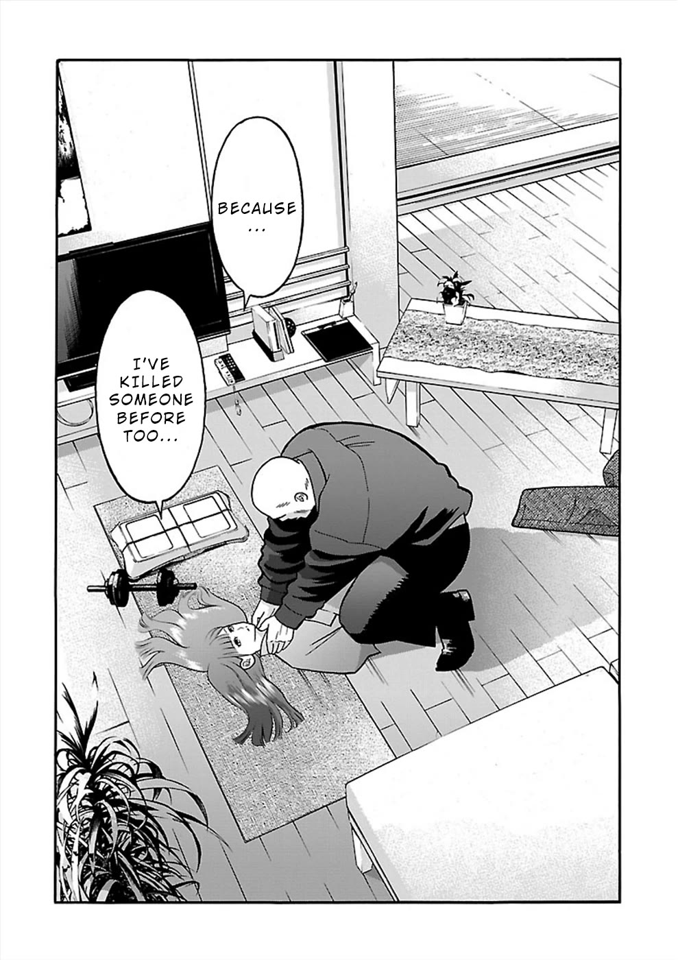 Genocider (AKIYOSHI Takahiro) Chapter 20 page 28 - Chapter 20: The Secret of Natsumi's Depression