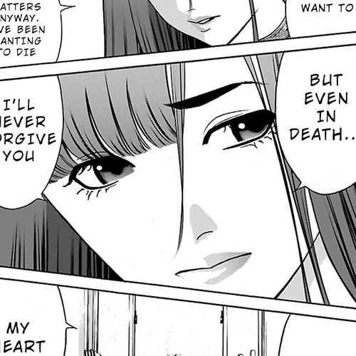 Genocider (AKIYOSHI Takahiro) Chapter 20: The Secret of Natsumi's Depression cover