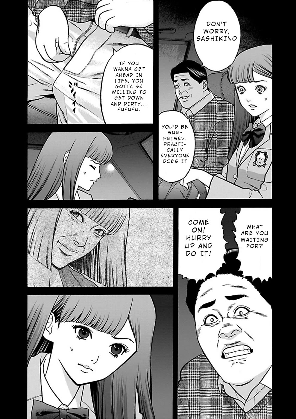 Genocider (AKIYOSHI Takahiro) Chapter 21 page 11 - Chapter 21: Memory Fragments