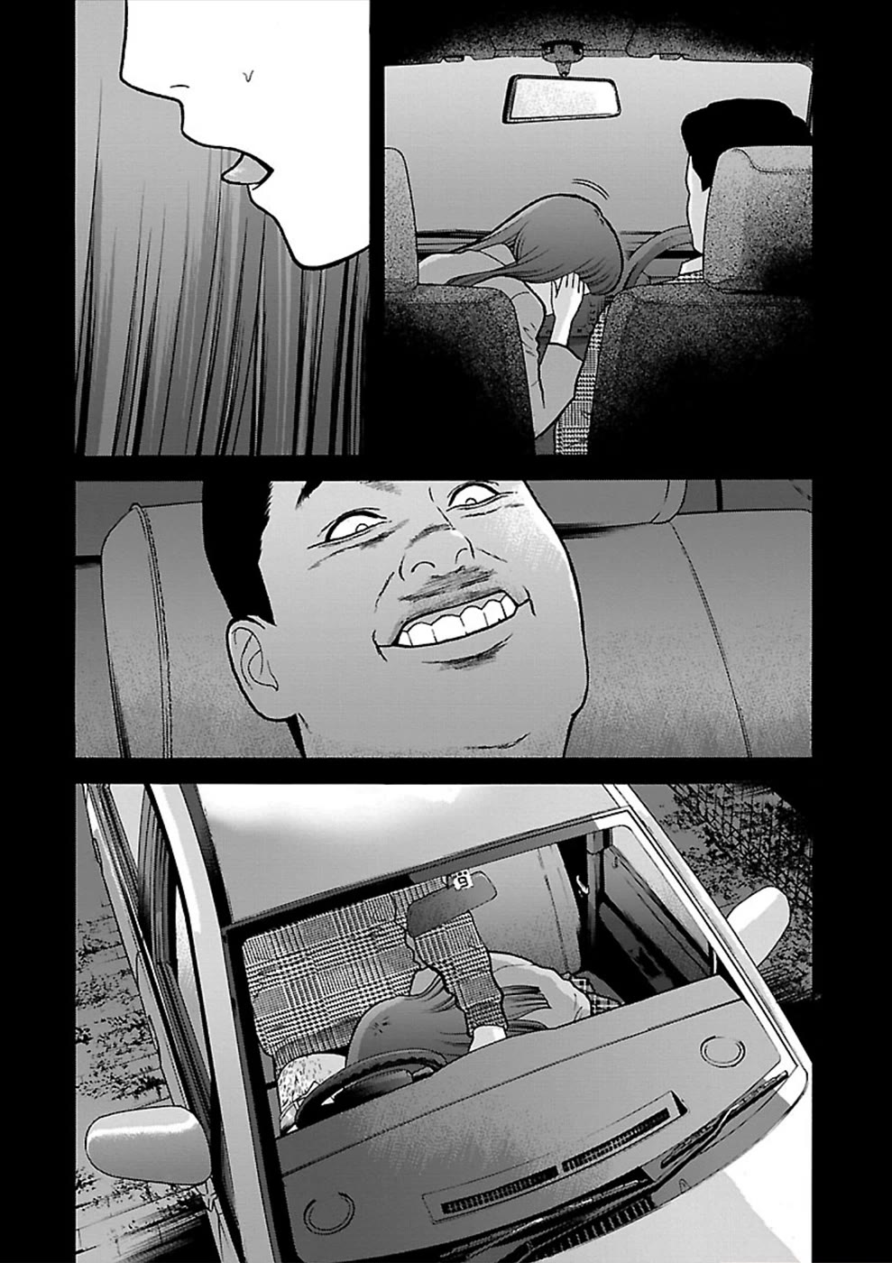 Genocider (AKIYOSHI Takahiro) Chapter 21 page 12 - Chapter 21: Memory Fragments