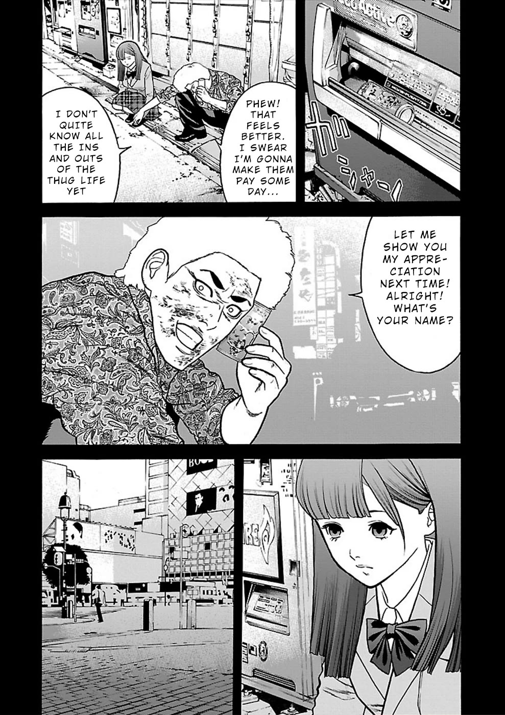 Genocider (AKIYOSHI Takahiro) Chapter 21 page 18 - Chapter 21: Memory Fragments