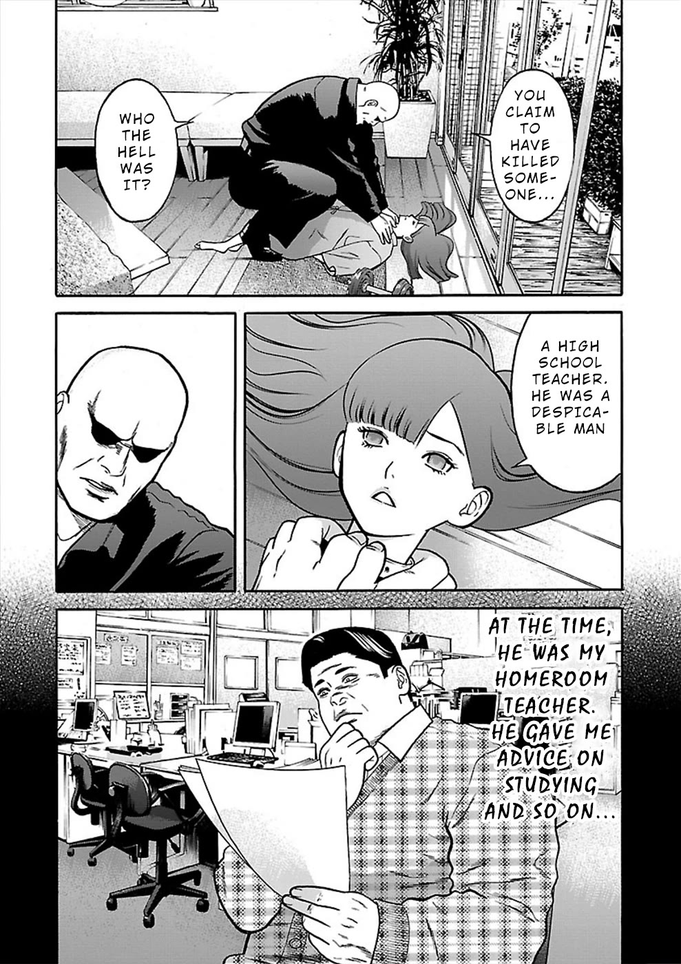 Genocider (AKIYOSHI Takahiro) Chapter 21 page 2 - Chapter 21: Memory Fragments